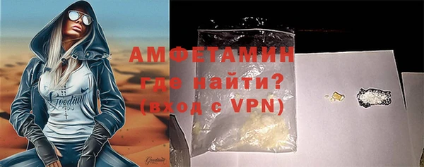 гашиш Баксан