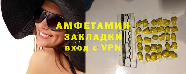 гашиш Баксан