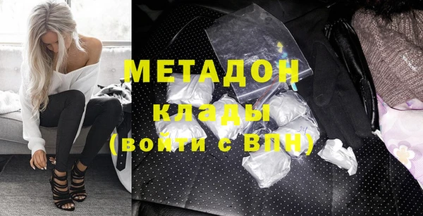 гашиш Баксан