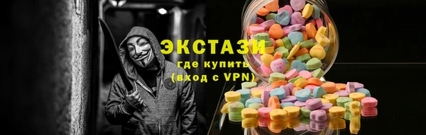 гашиш Баксан