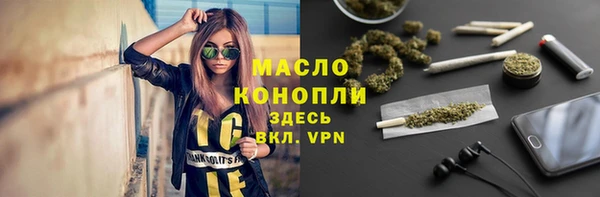 гашиш Баксан