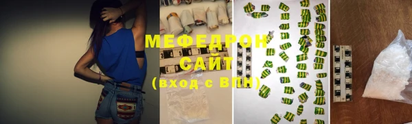 mdma Остров