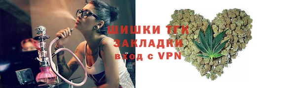 мескалин Балабаново