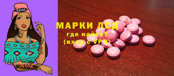 гашиш Баксан