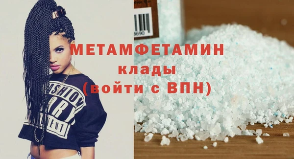 гашиш Баксан