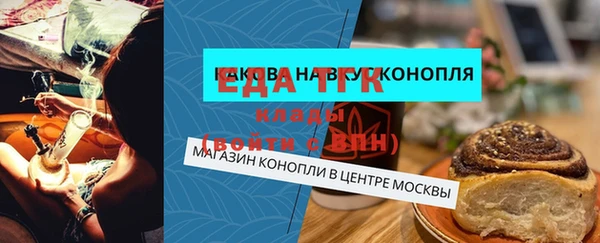 гашиш Баксан