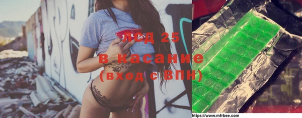 гашиш Баксан