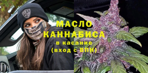 каннабис Балахна