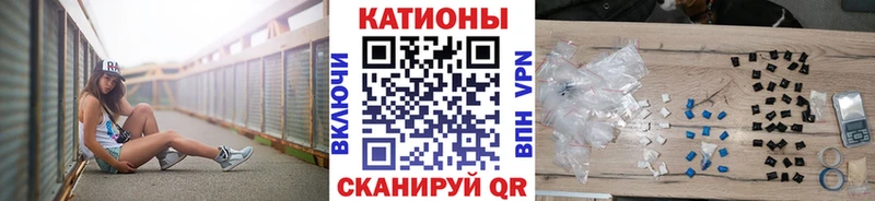 купить   Шарыпово  МЕГА маркетплейс  Мефедрон кристаллы 