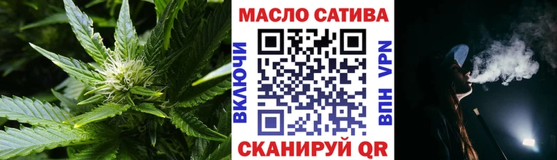 Дистиллят ТГК Wax  Шарыпово 
