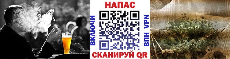 Бошки Шишки индика Шарыпово